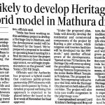 Yeida likely to develop heritage city on hybrid model in mathura district