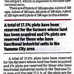 YEIDA TO LAUNCH RESIDENTIAL PLOTS NEAR AIRPORT YEIDA TO LAUNCH RESIDENTIAL PLOTS NEAR AIRPORT