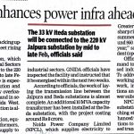 GR NOIDA ENHANCES POWER INFRA AHEAD OF SUMMER