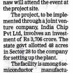 YOGI SET TO LAY FOUNDATION OF SEMICONDUCTOR UNIT ON FEB 21
