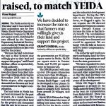 LAND RATES IN NEW NOIDA RAISED,TO MATCH YEIDA
