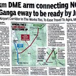 14KM DME ARM CONNECTING NCR TO GANGA EWAY TO BE READY BY JULY
