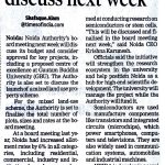 MIX LAND USE FOR PROPERTY? NOIDA TO DISCUSS NEXT WEEK