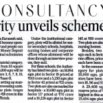 NOIDA AUTHORITY UNVEILS SCHEME FOR 35 PLOTS