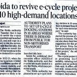 NOIDA TO REVIVE E-CYCLE PROJECT AT 10 -HIGH DEMAND LOCATIONS