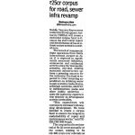 YEIDA CREAT RUPEES 25CR CORPUS FOR ROAD, SEWER INFRA REVAMP YEIDA CREAT RUPEES 25CR CORPUS FOR ROAD, SEWER INFRA REVAMP