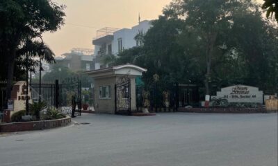 WhatsApp-Image-2025-03-10-at-5.22.28-PM-1-935×650-1