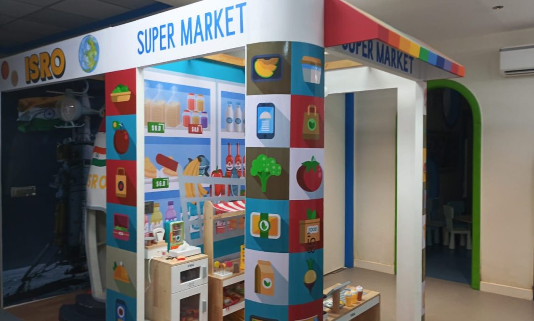 Gaur City, Noida |  Institutional Space for Nursery School, Coaching Centre, or Dance Academy
